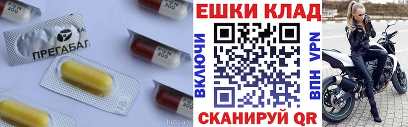 Экстази Cube Онега