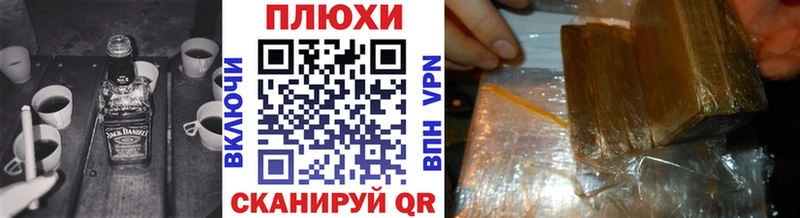 наркошоп Онега ГАШИШ гарик