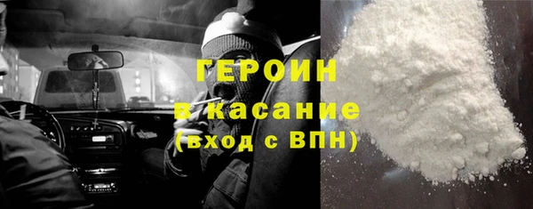 мдма Покров