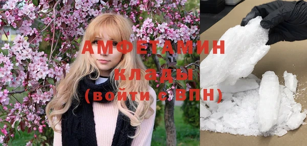 прущая мука Балабаново