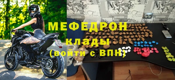 метадон Покачи