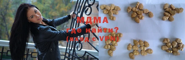 прущая мука Балабаново