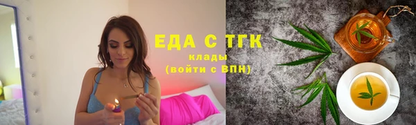 прущая мука Балабаново