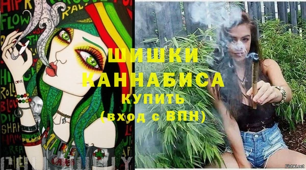 прущая мука Балабаново