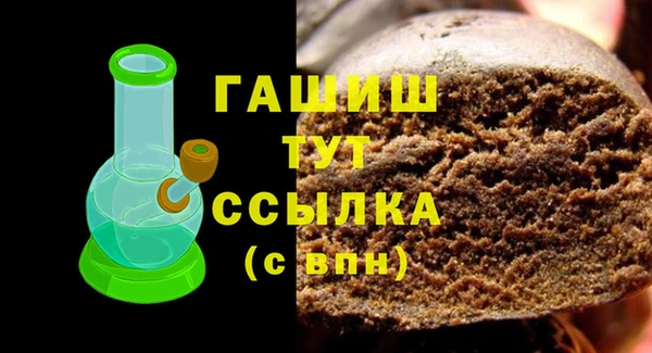 прущая мука Балабаново