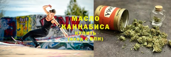 альфа пвп VHQ Баксан