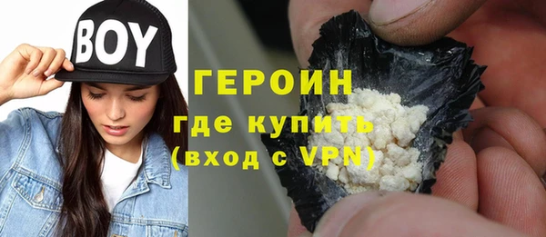 альфа пвп VHQ Баксан