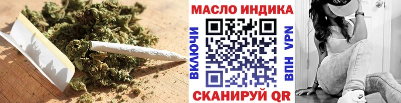 Дистиллят ТГК вейп  где купить   Онега 