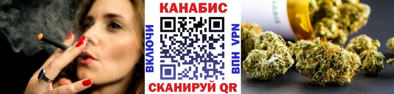 дарнет шоп  blacksprut ссылки  Марихуана VHQ  Онега 